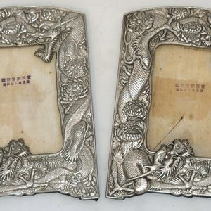 Pair of Antique Japanese Antimony Silver Dragon Photo Frames. Early 1900s. EUC